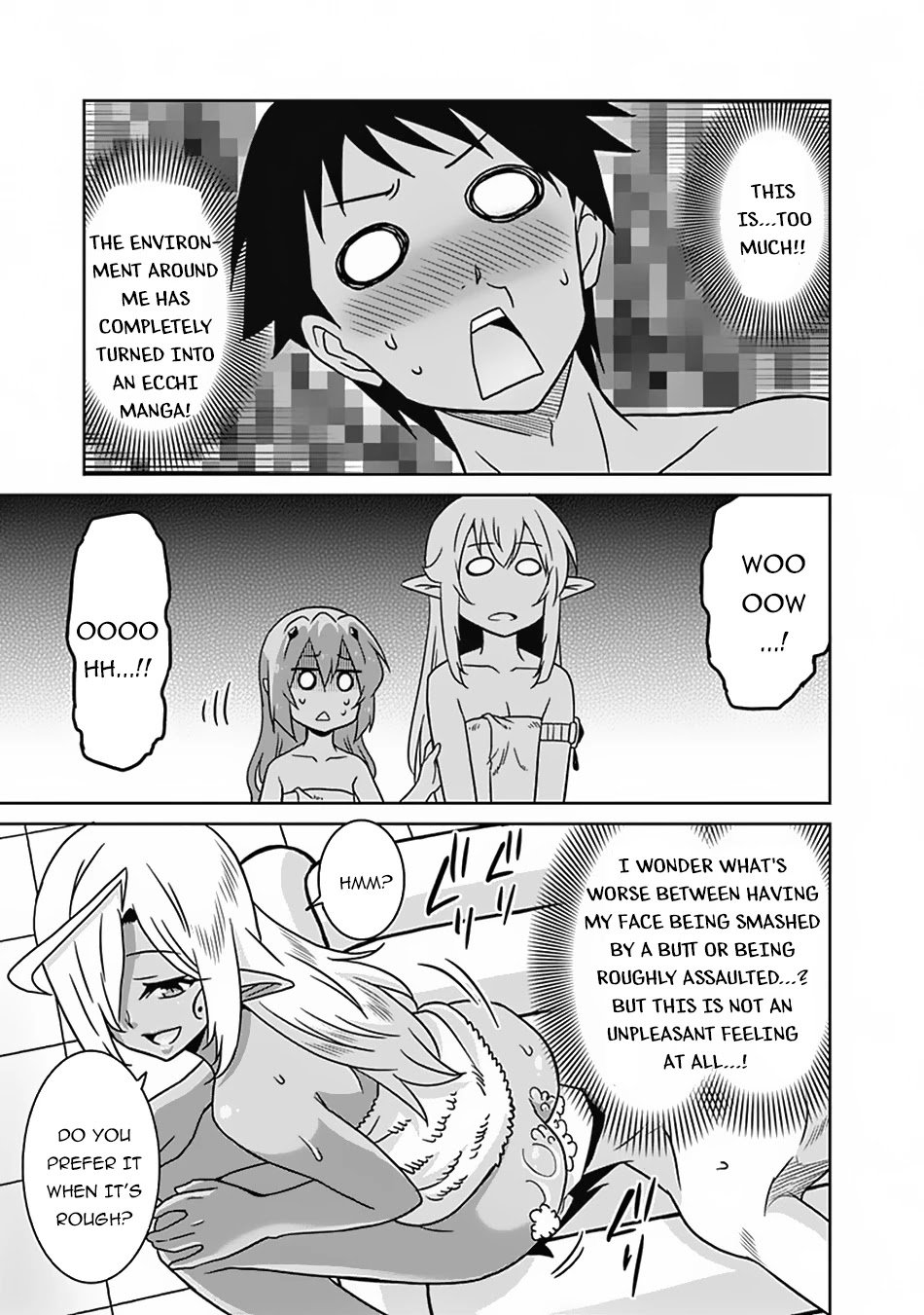 Page 10 of Chapter 51