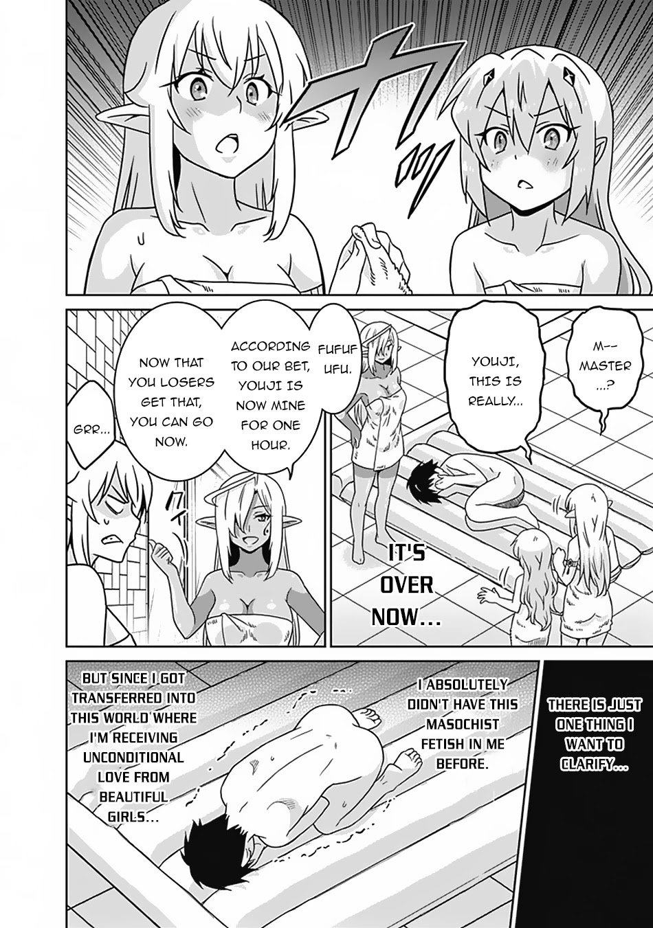 Page 13 of Chapter 51