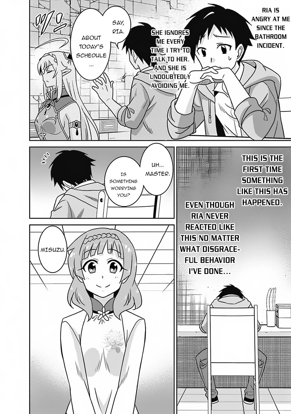 Page 15 of Chapter 51