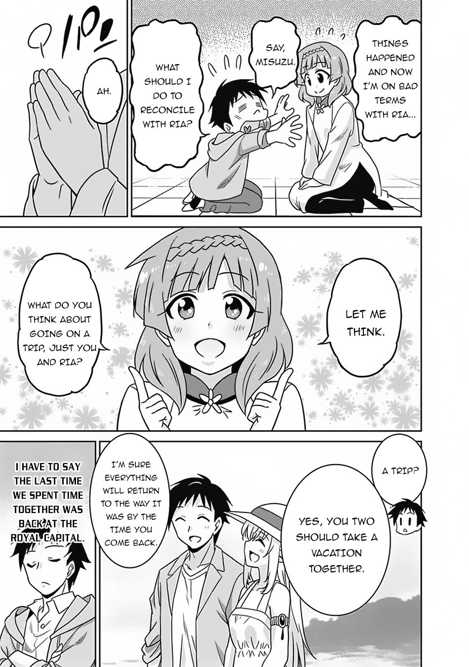 Page 16 of Chapter 51