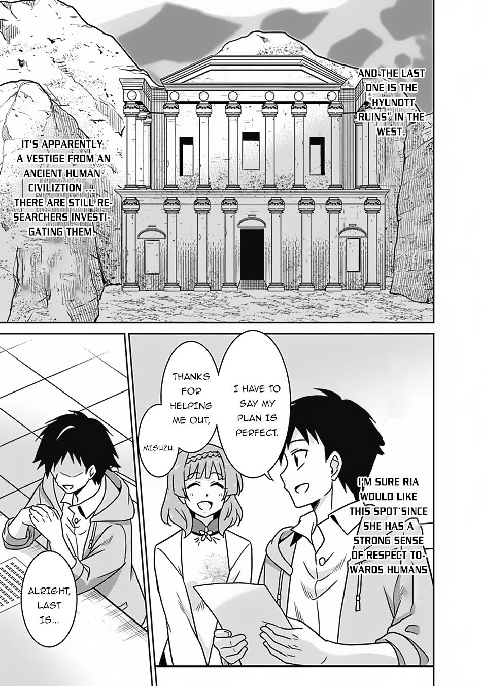 Page 4 of Chapter 52