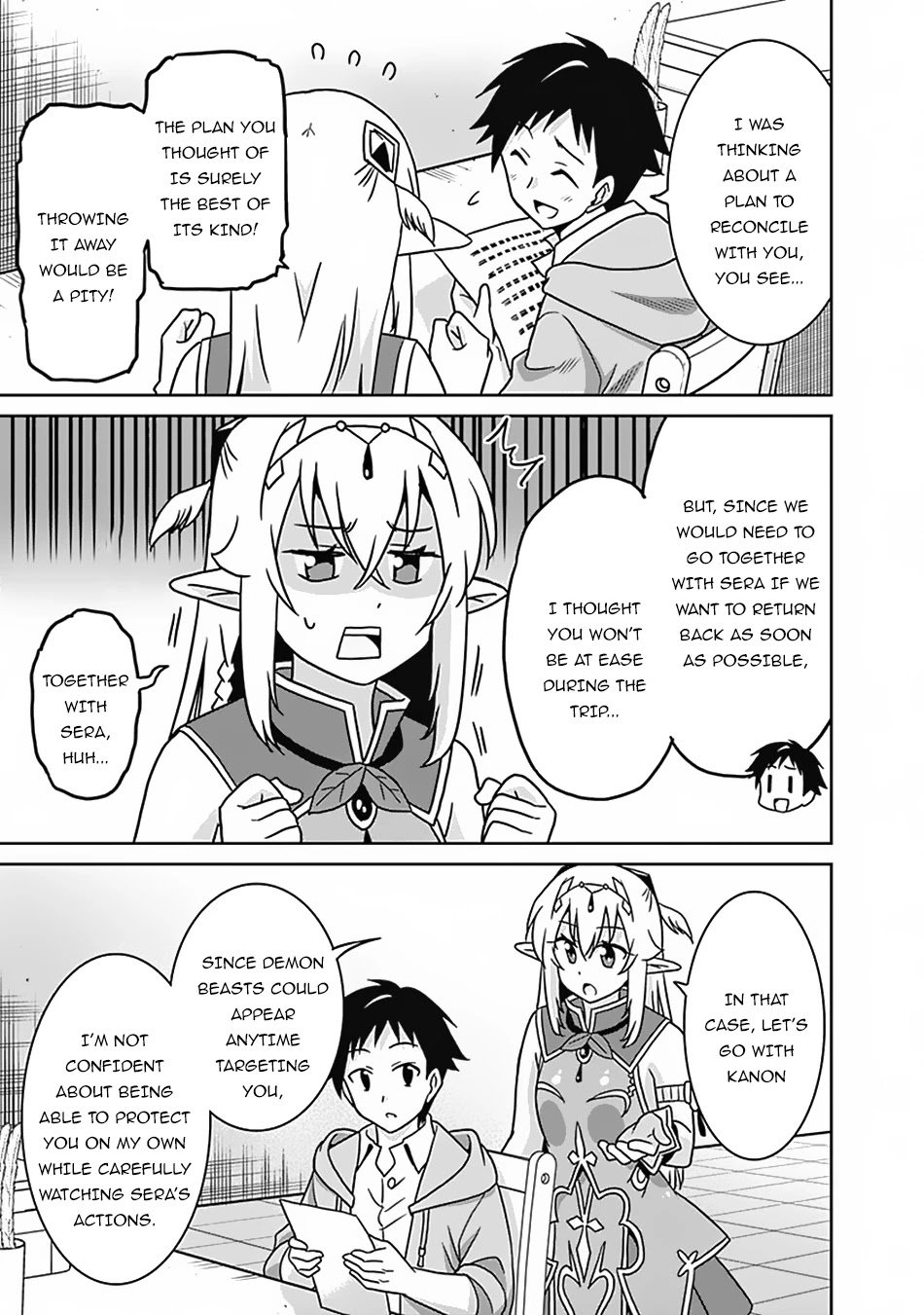 Page 12 of Chapter 52