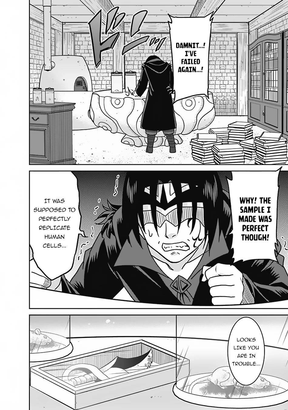 Page 15 of Chapter 52
