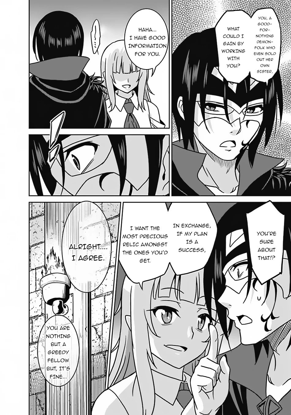 Page 19 of Chapter 52