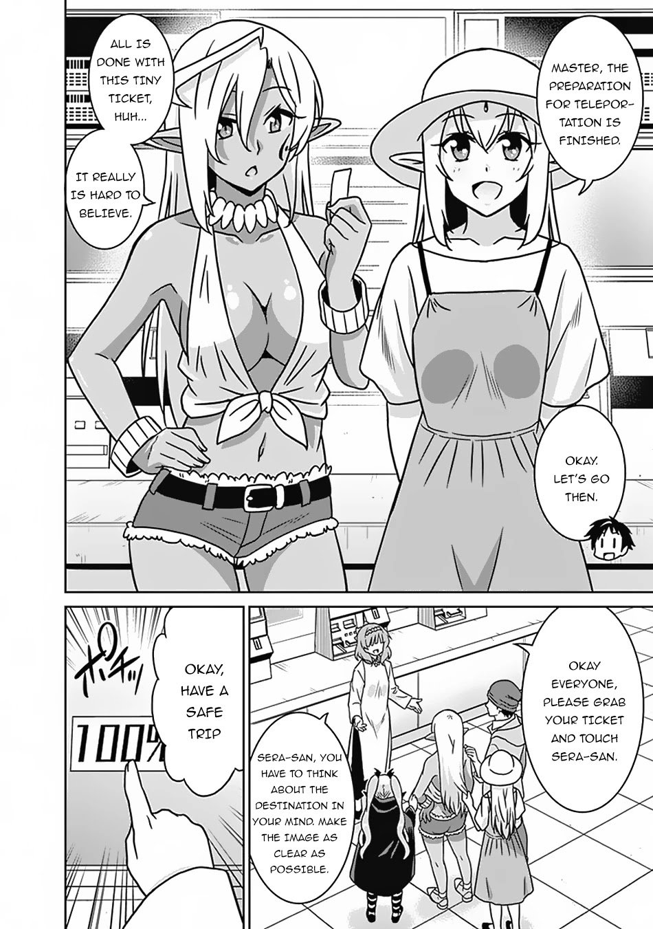 Page 3 of Chapter 53