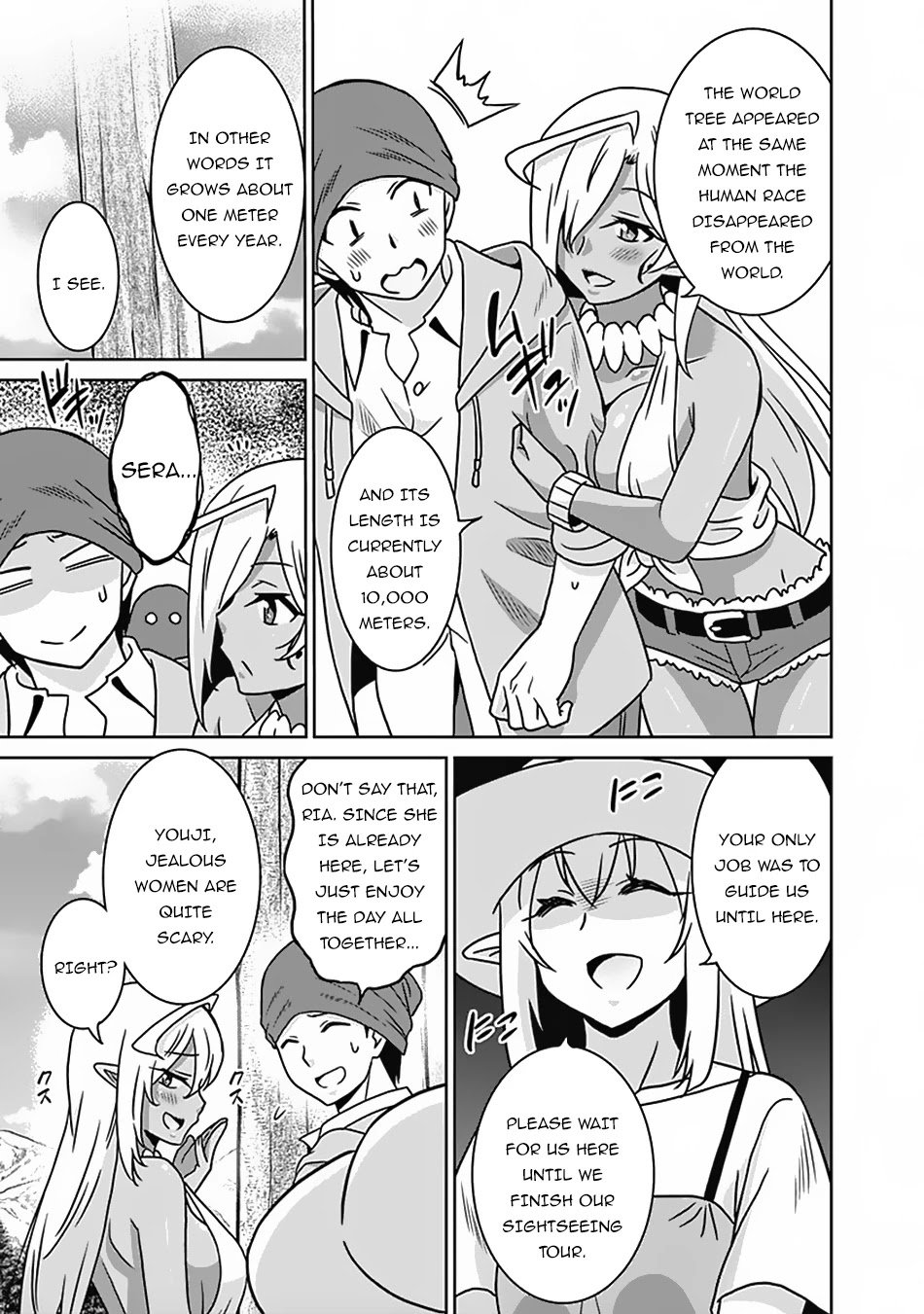 Page 6 of Chapter 53