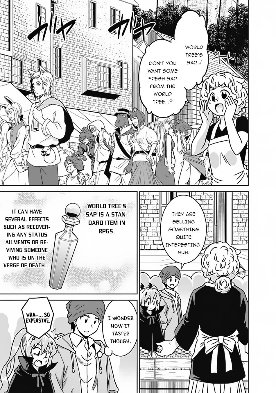 Page 8 of Chapter 53