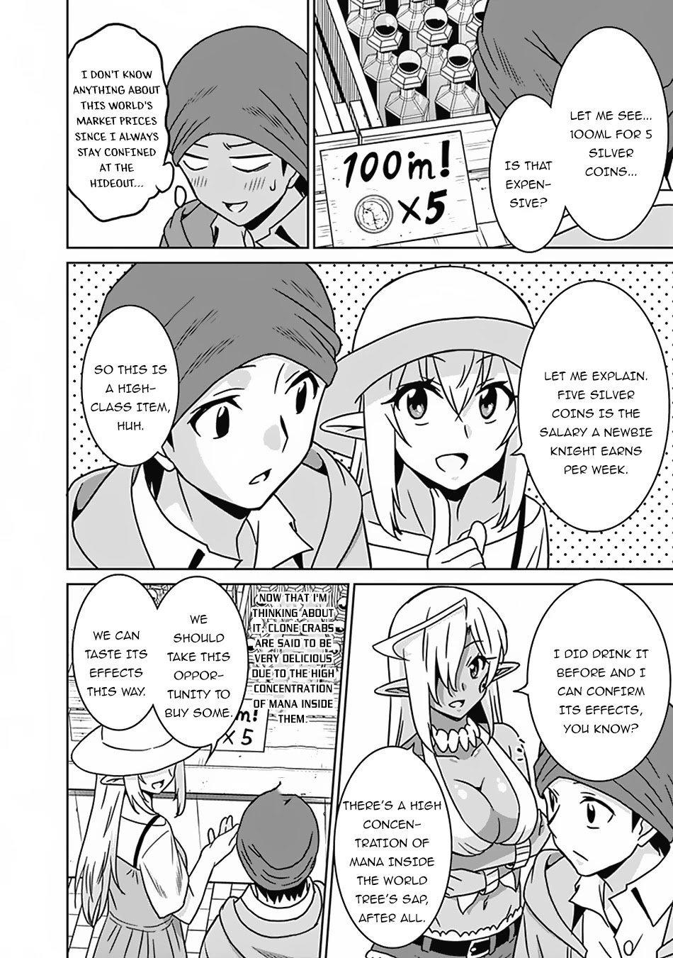 Page 9 of Chapter 53