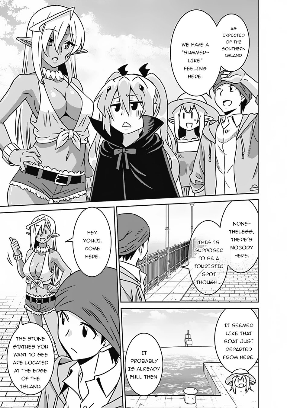 Page 14 of Chapter 53