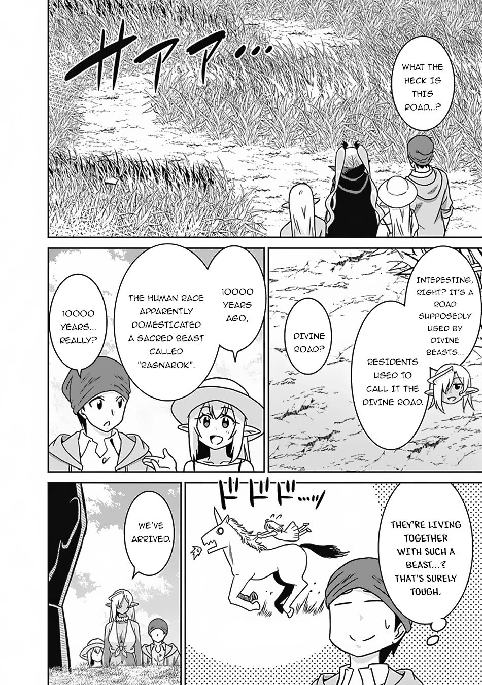 Page 15 of Chapter 53