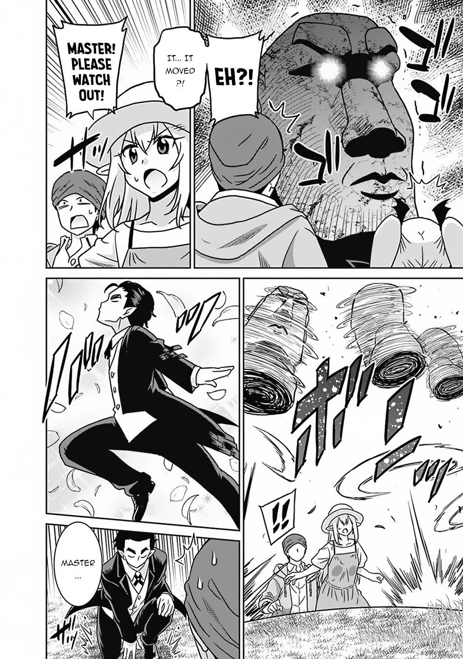 Page 17 of Chapter 53