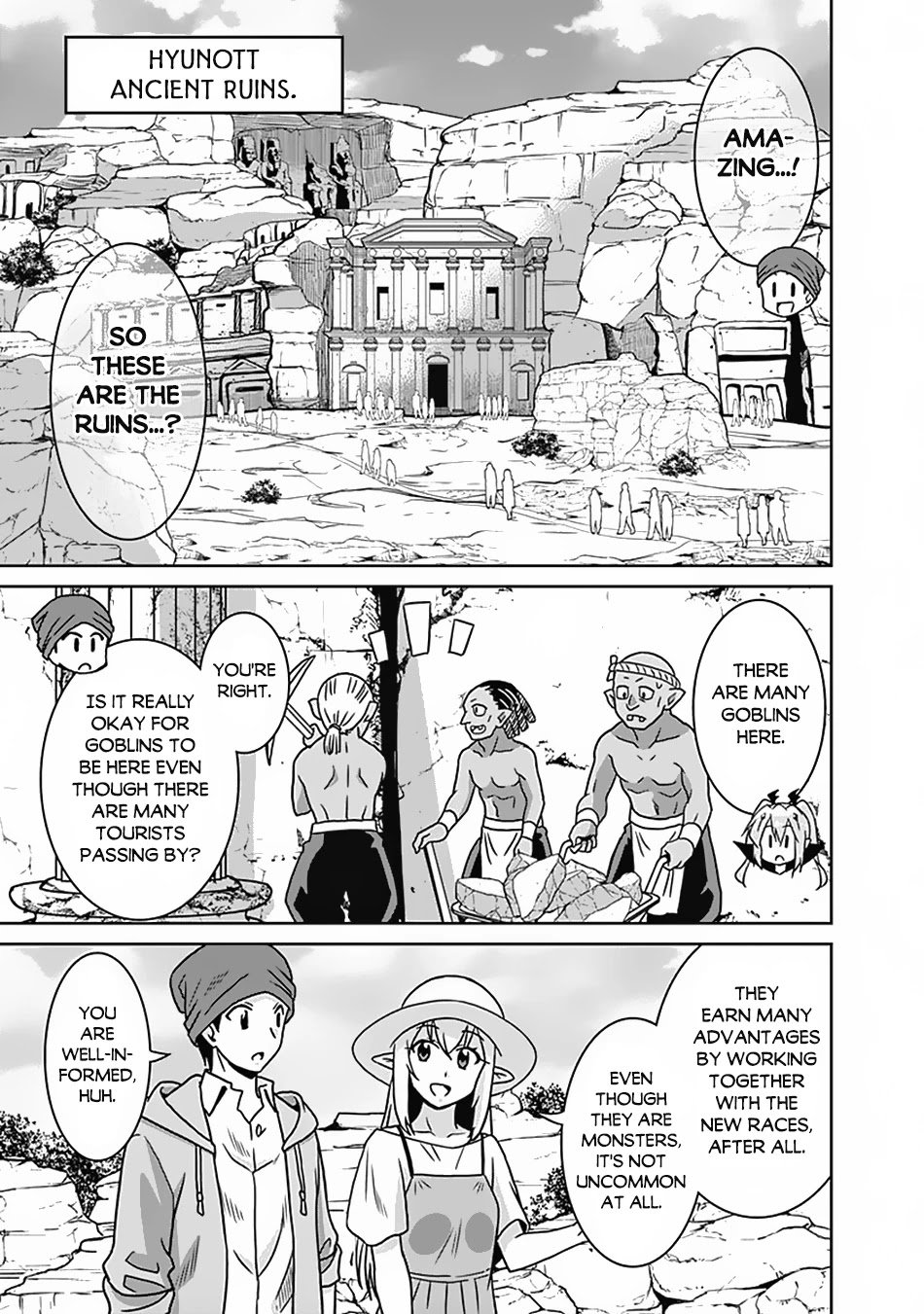 Page 12 of Chapter 54