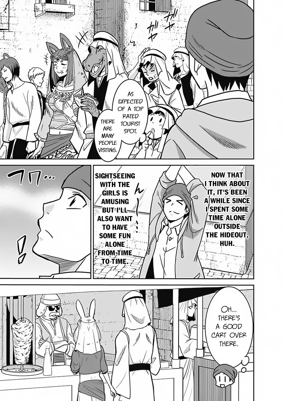 Page 16 of Chapter 54