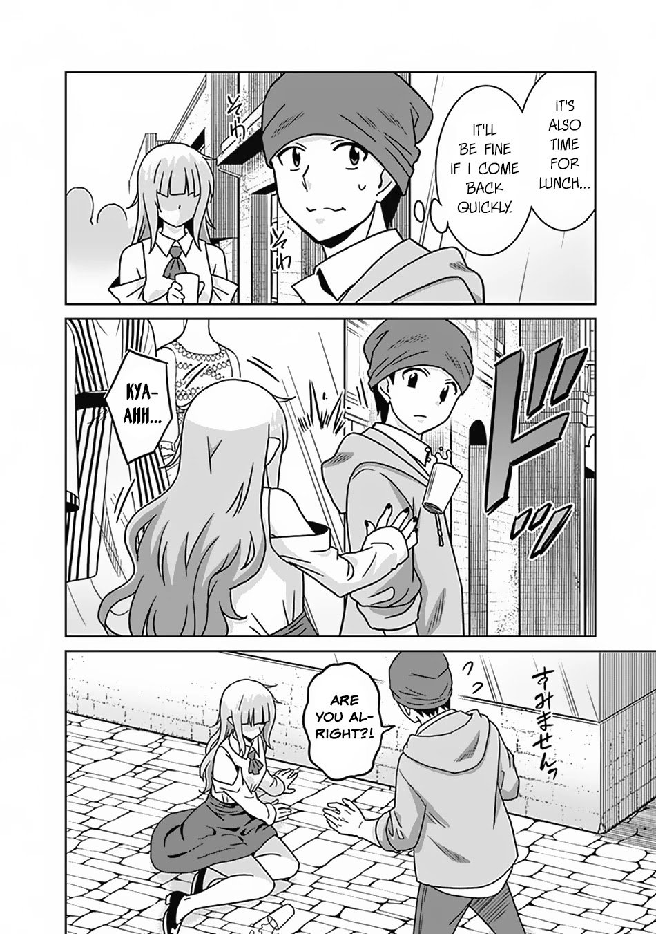 Page 17 of Chapter 54