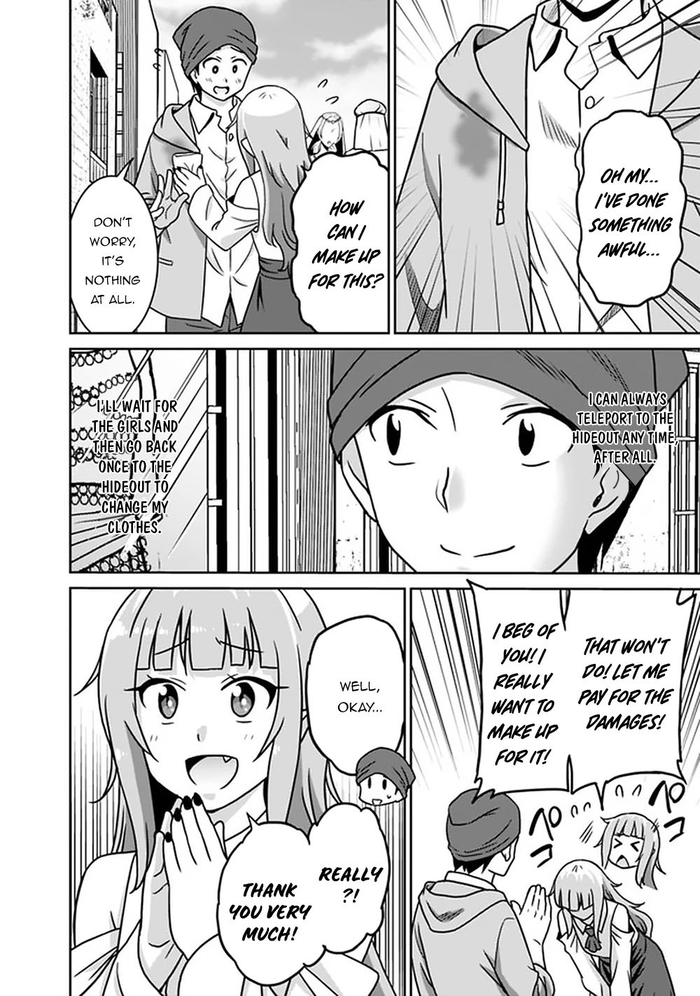 Page 3 of Chapter 55