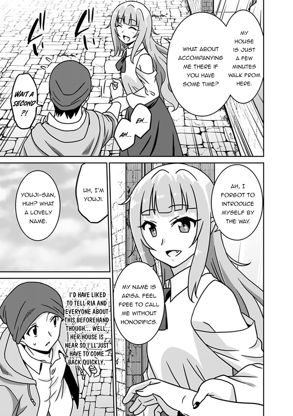 Page 4 of Chapter 55