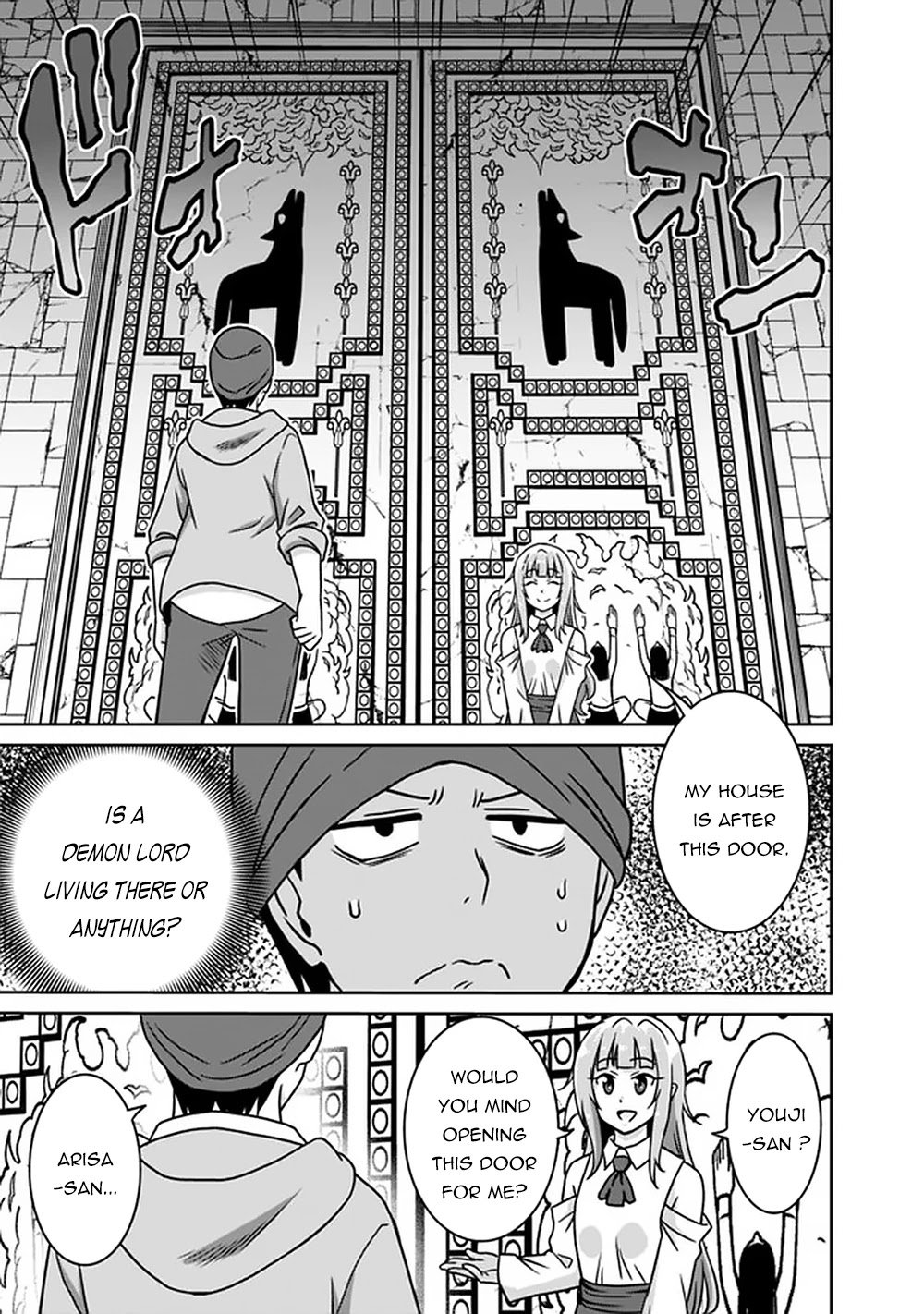 Page 6 of Chapter 55