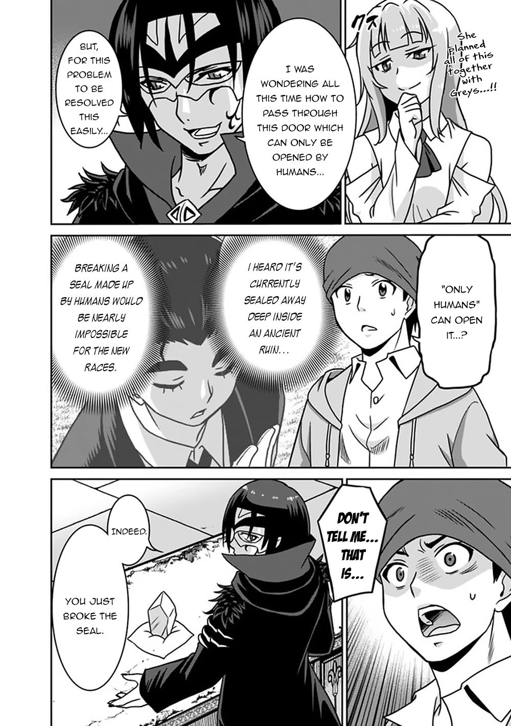 Page 11 of Chapter 55