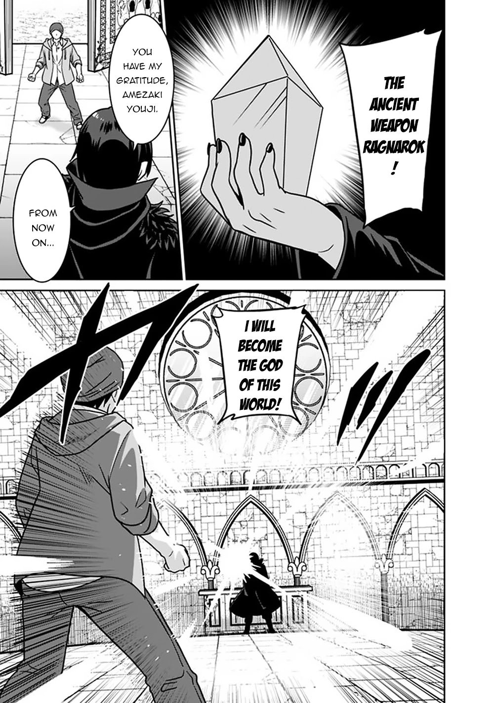 Page 12 of Chapter 55