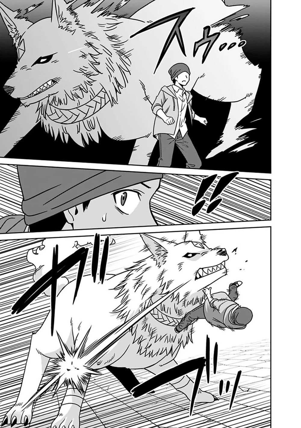 Page 14 of Chapter 55