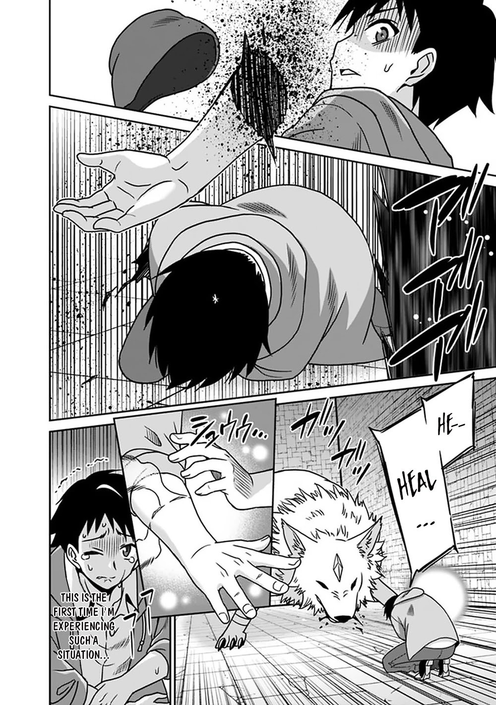 Page 15 of Chapter 55