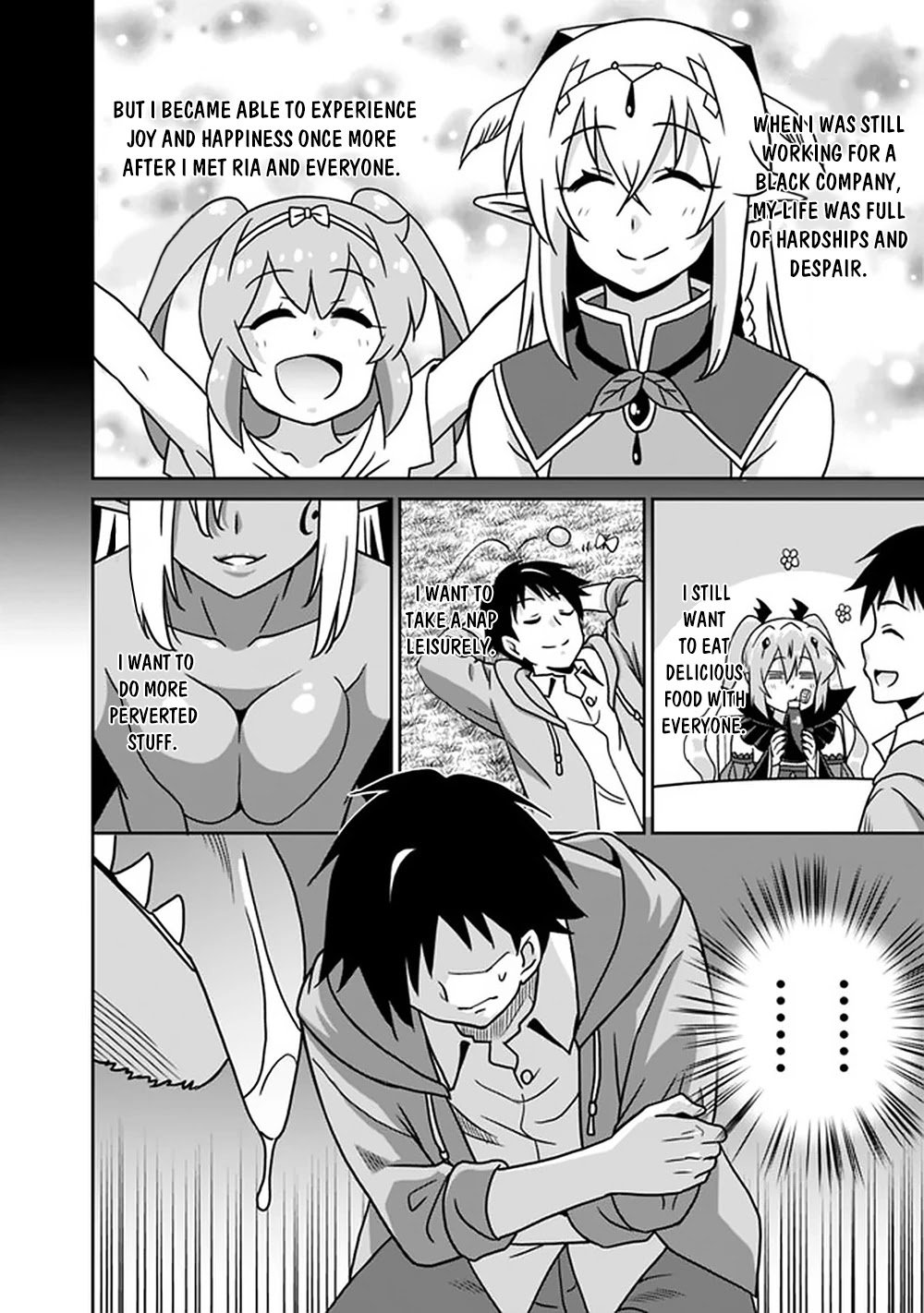 Page 17 of Chapter 55