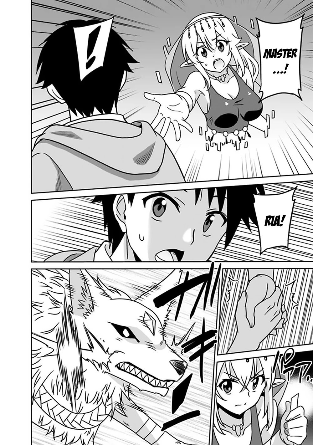 Page 19 of Chapter 55