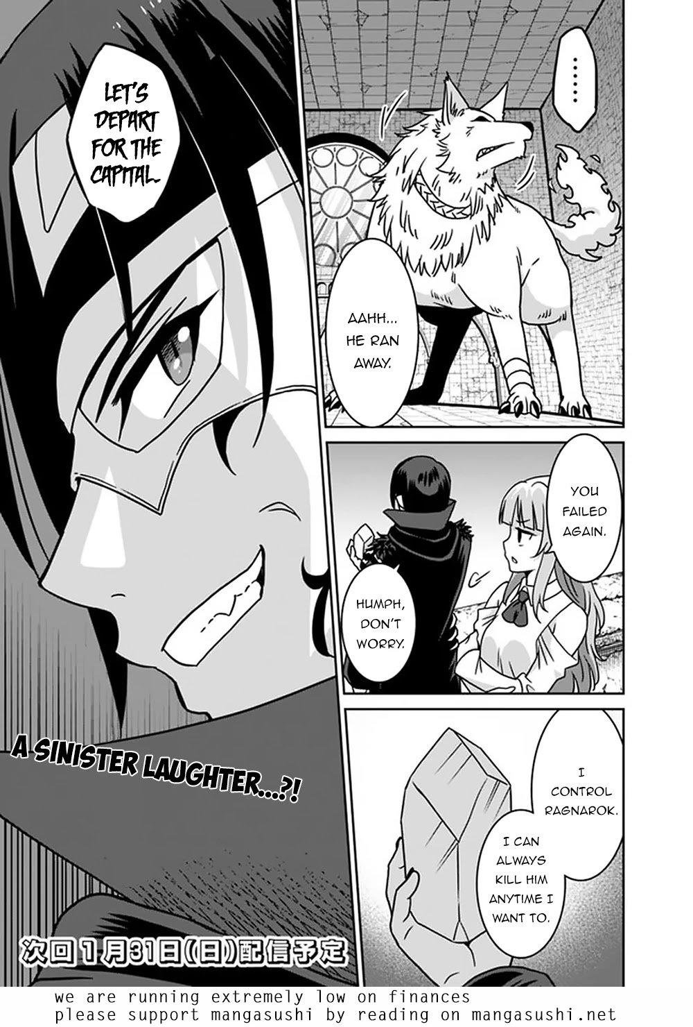 Page 20 of Chapter 55