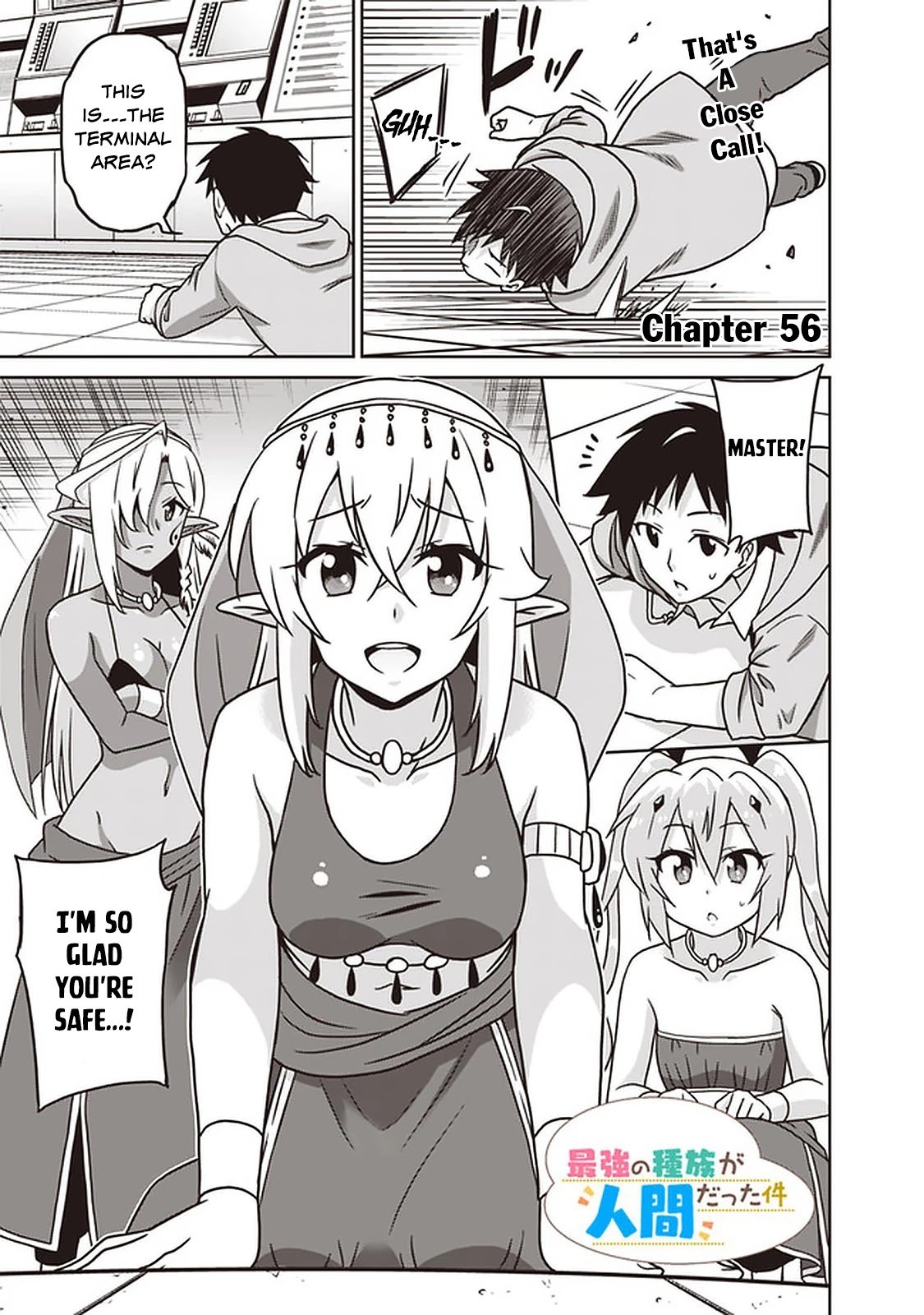 Page 2 of Chapter 56