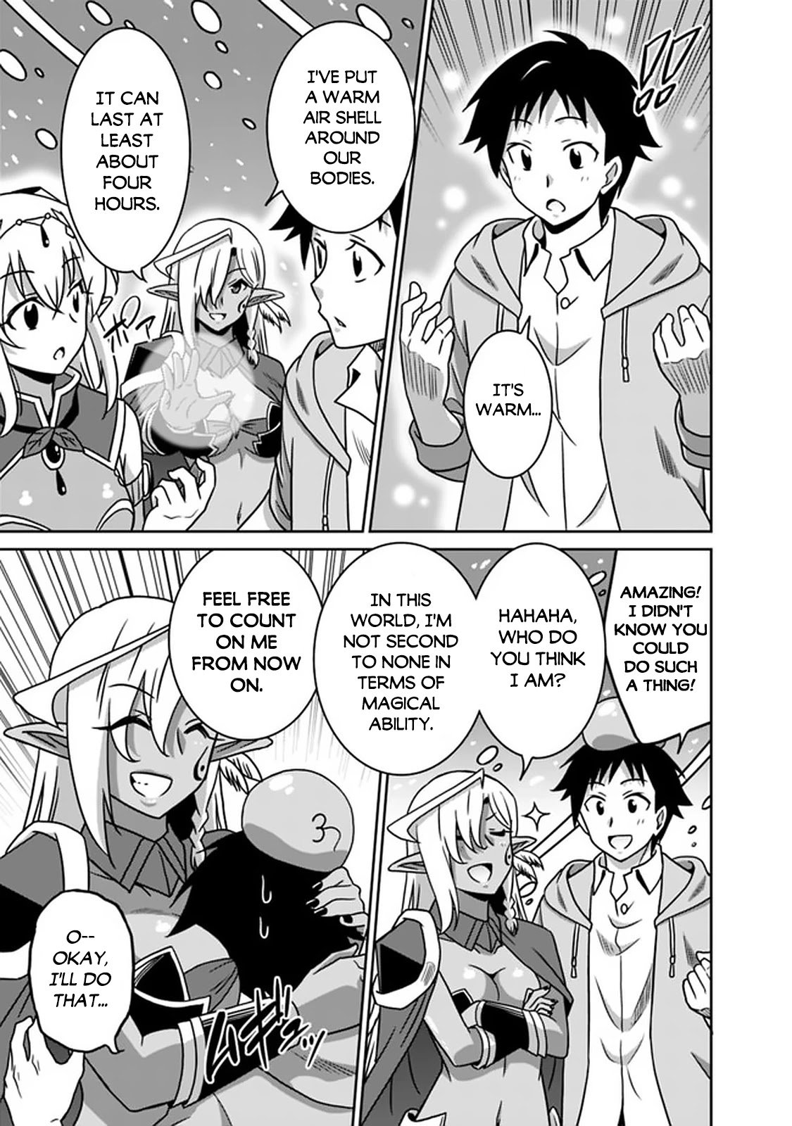Page 12 of Chapter 56