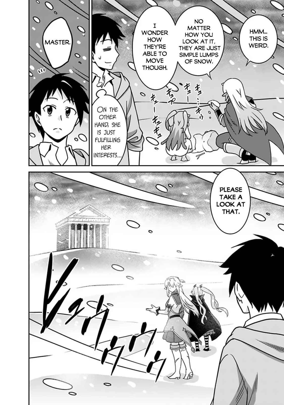 Page 15 of Chapter 56