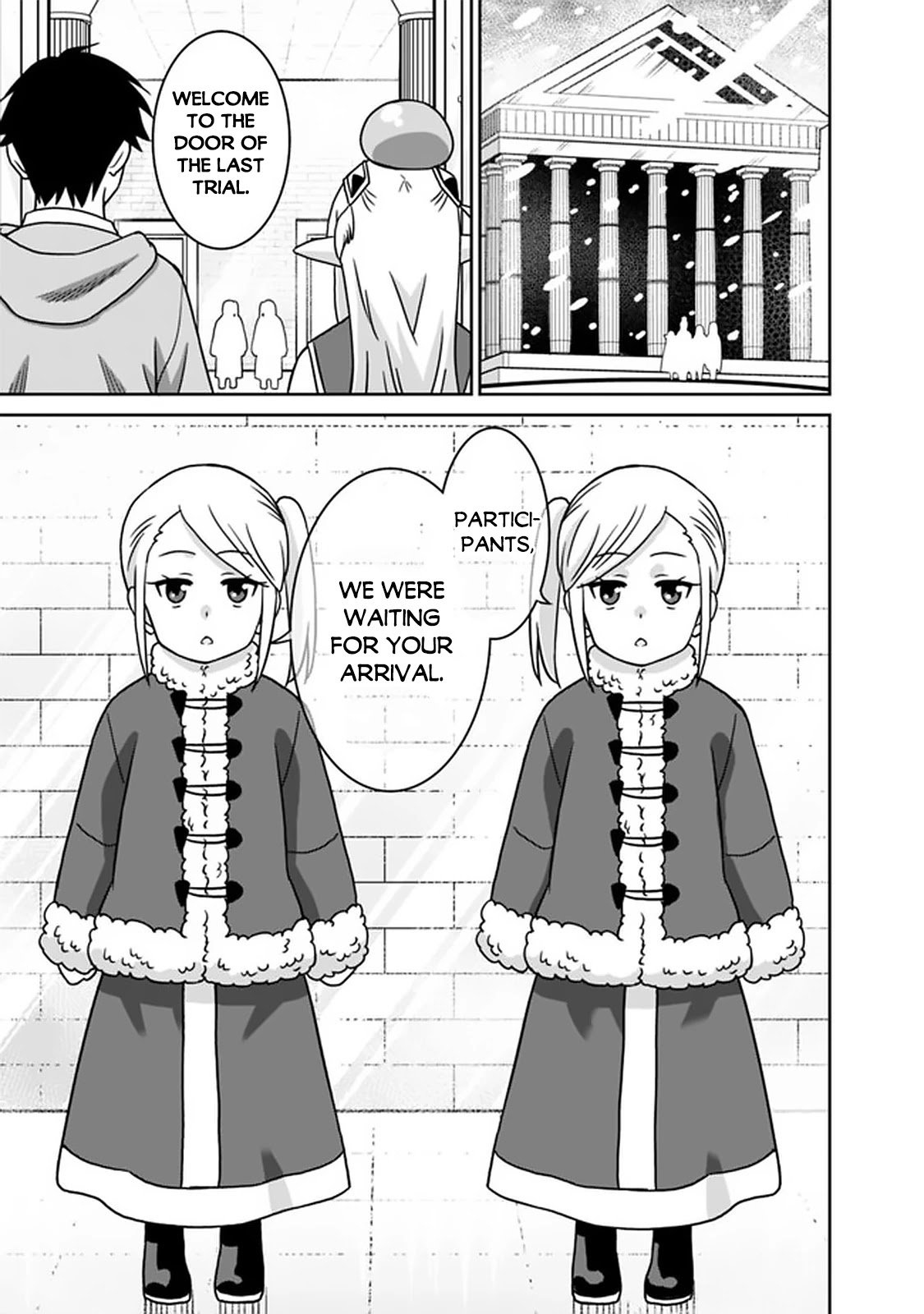 Page 16 of Chapter 56