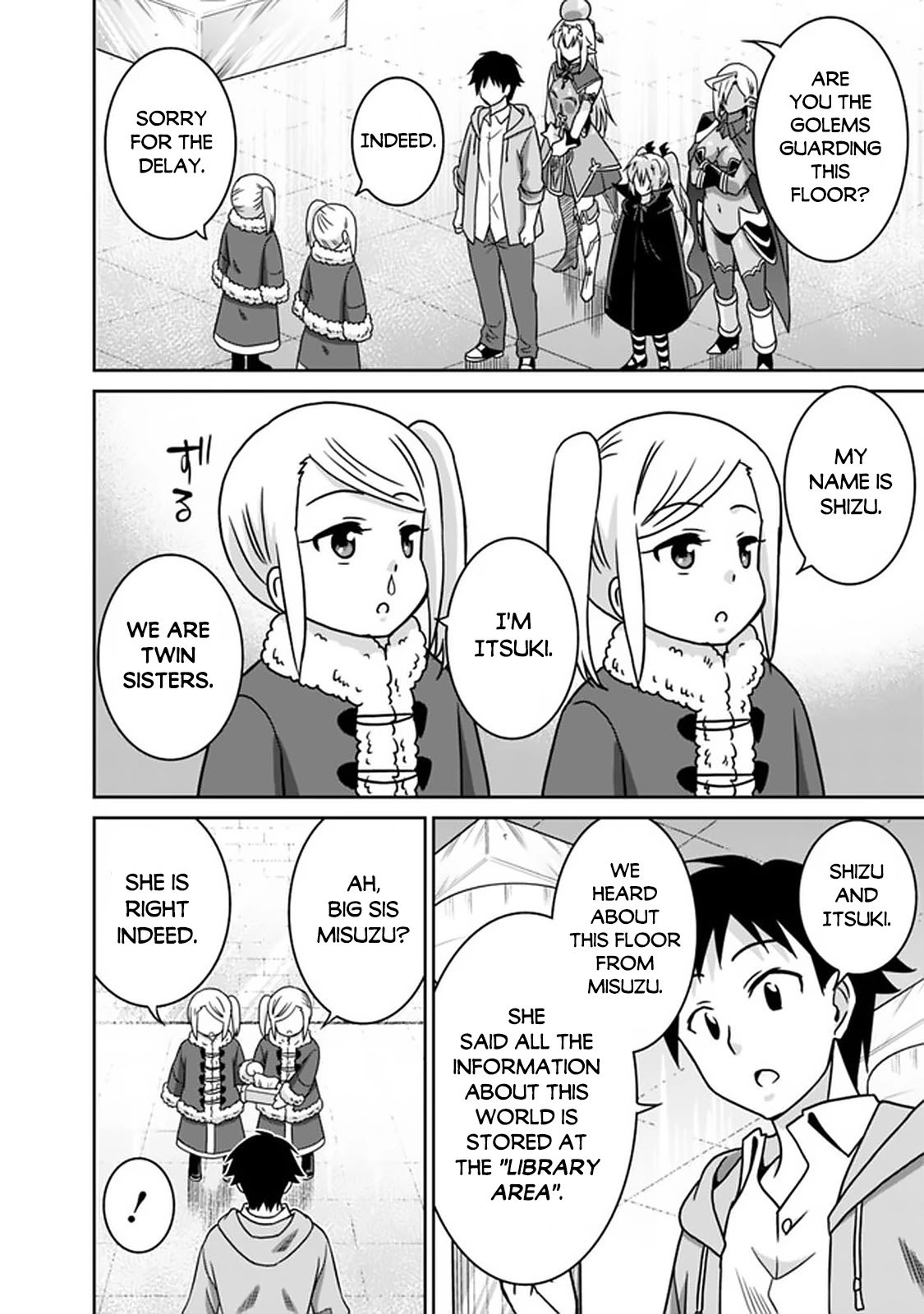 Page 17 of Chapter 56