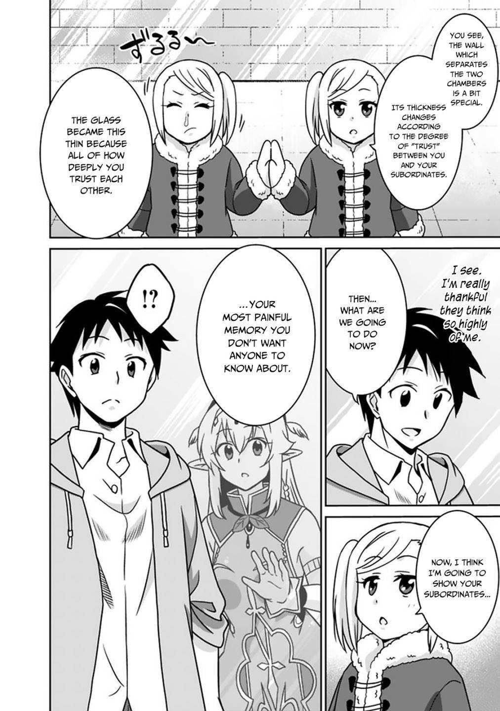 Page 5 of Chapter 57