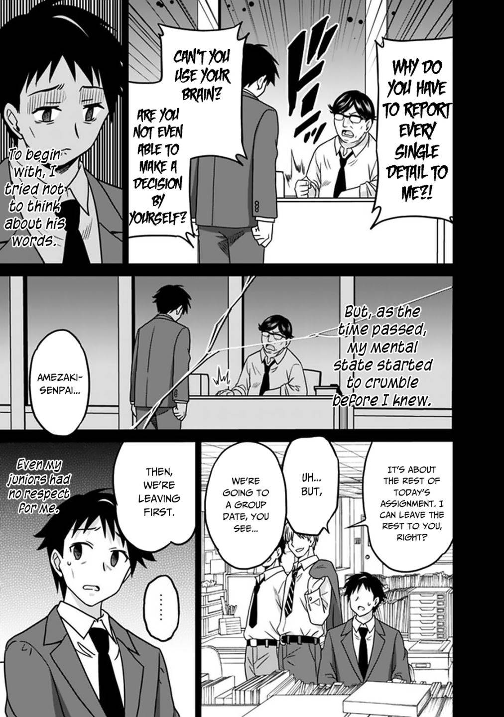Page 12 of Chapter 57