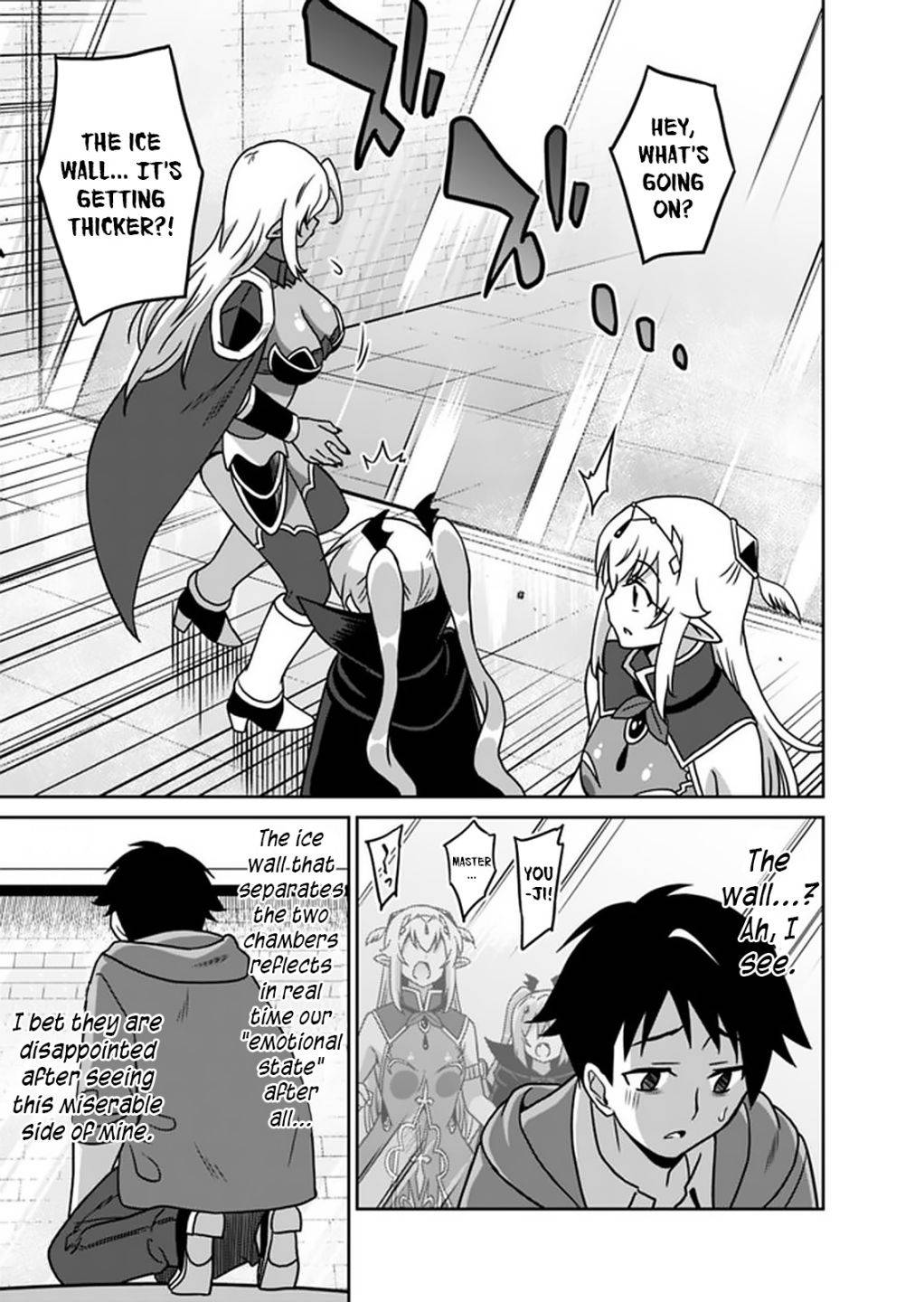 Page 14 of Chapter 57
