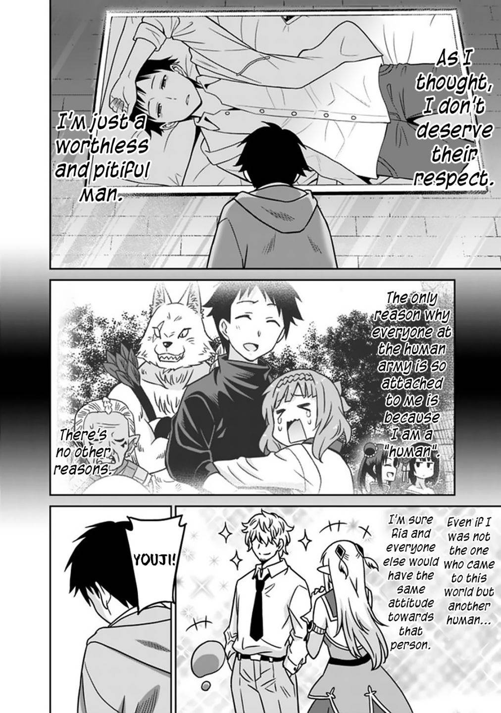 Page 15 of Chapter 57
