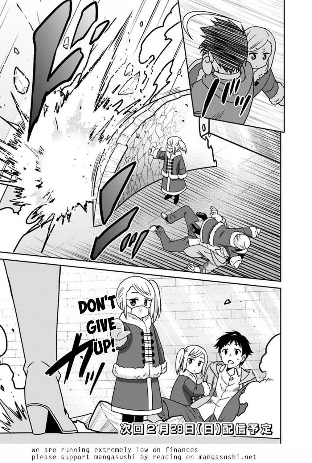 Page 18 of Chapter 57