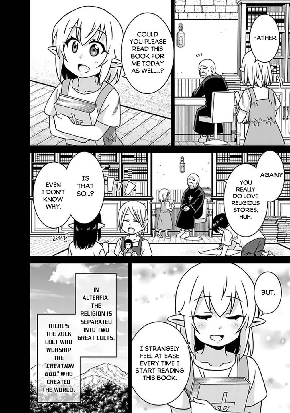 Page 3 of Chapter 58