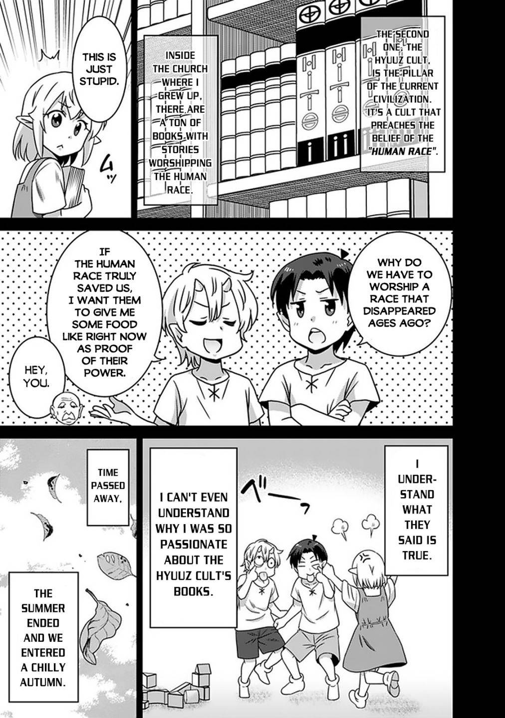 Page 4 of Chapter 58