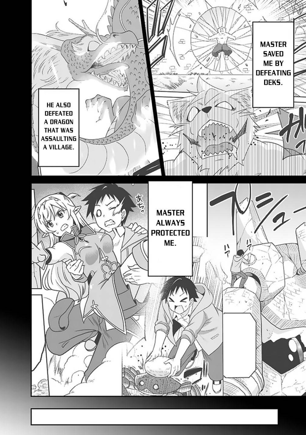 Page 9 of Chapter 58