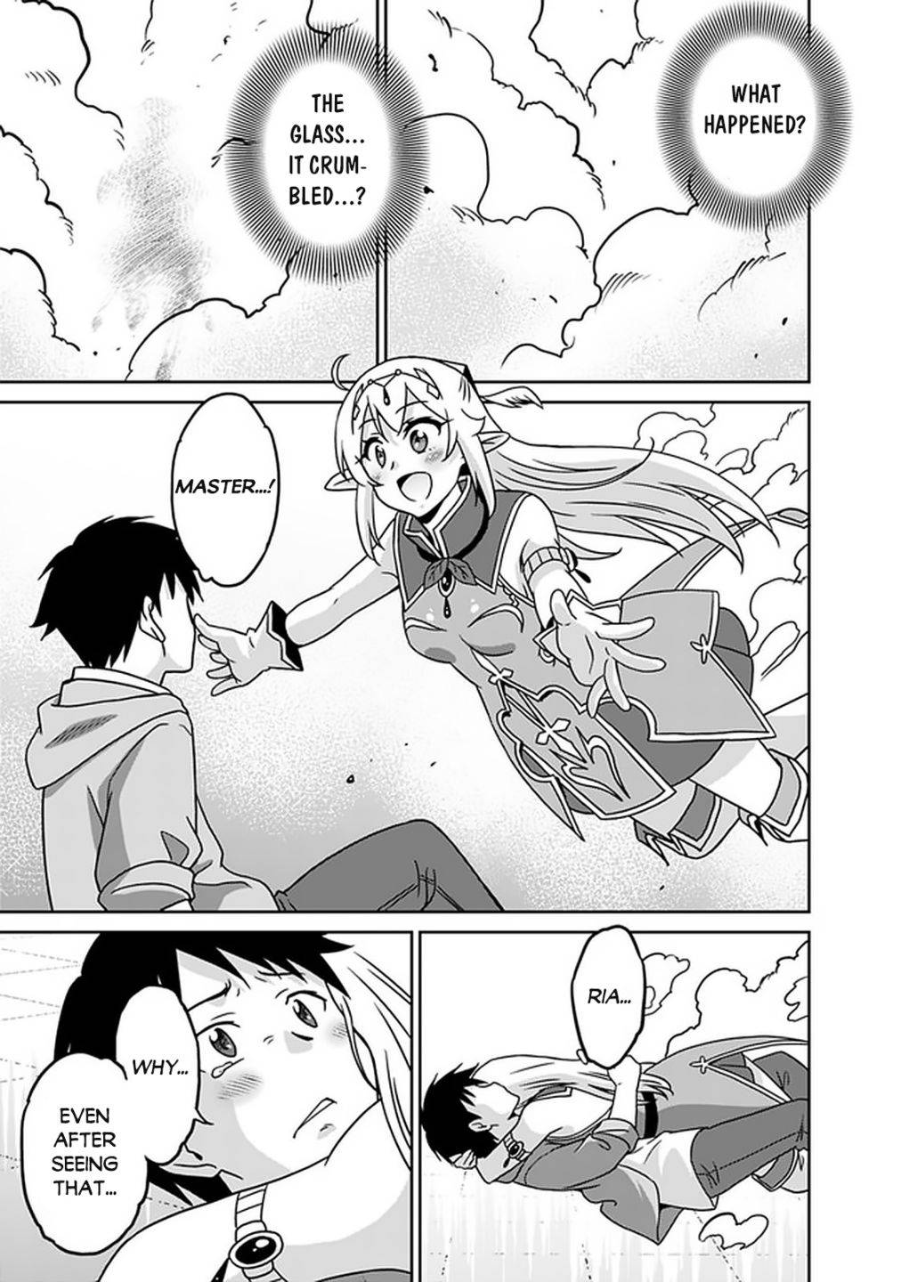 Page 12 of Chapter 58