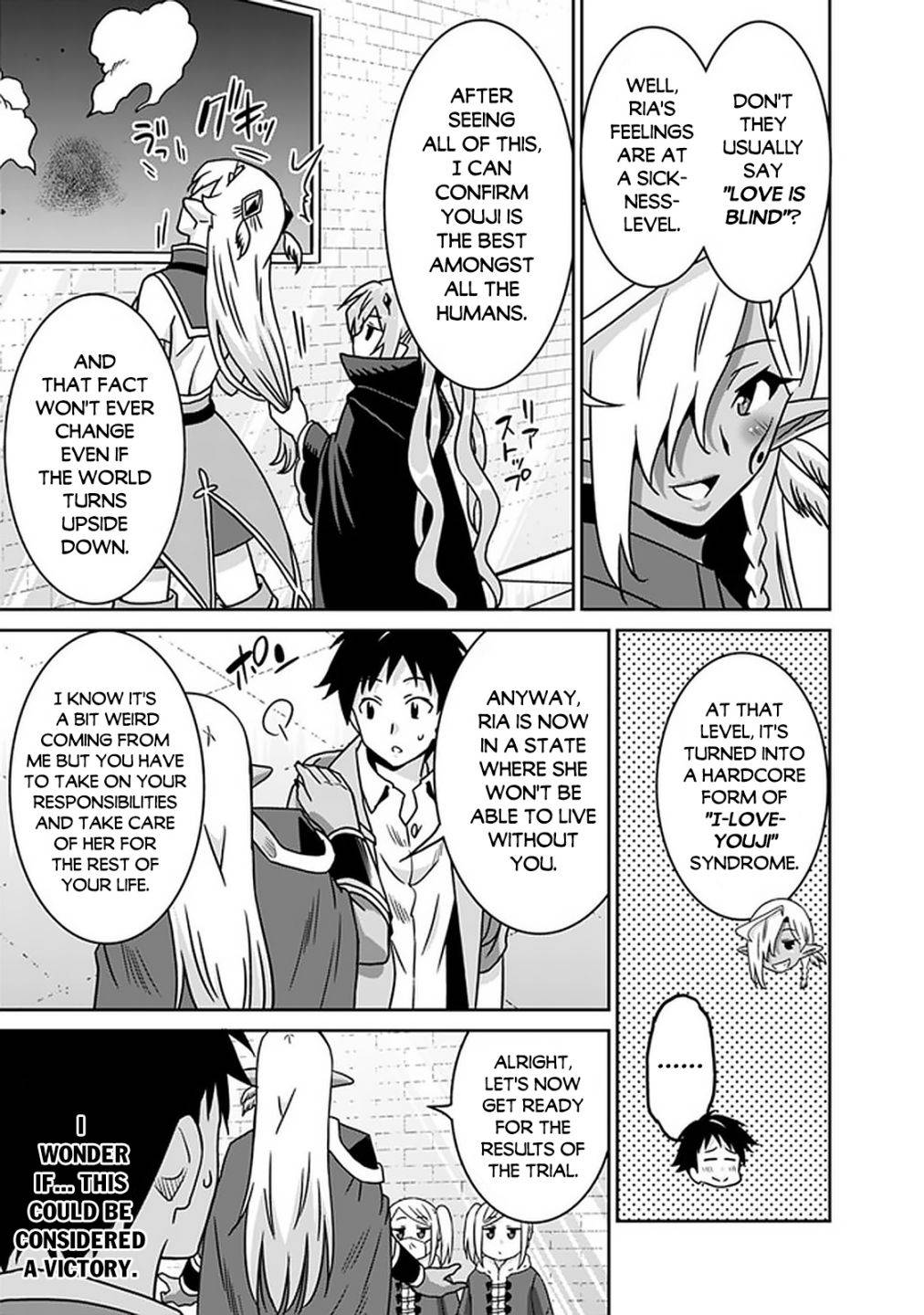 Page 16 of Chapter 58