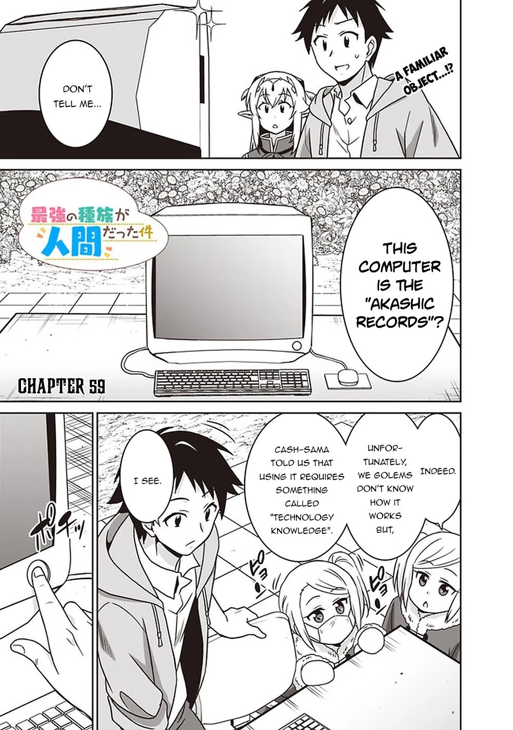 Page 2 of Chapter 59