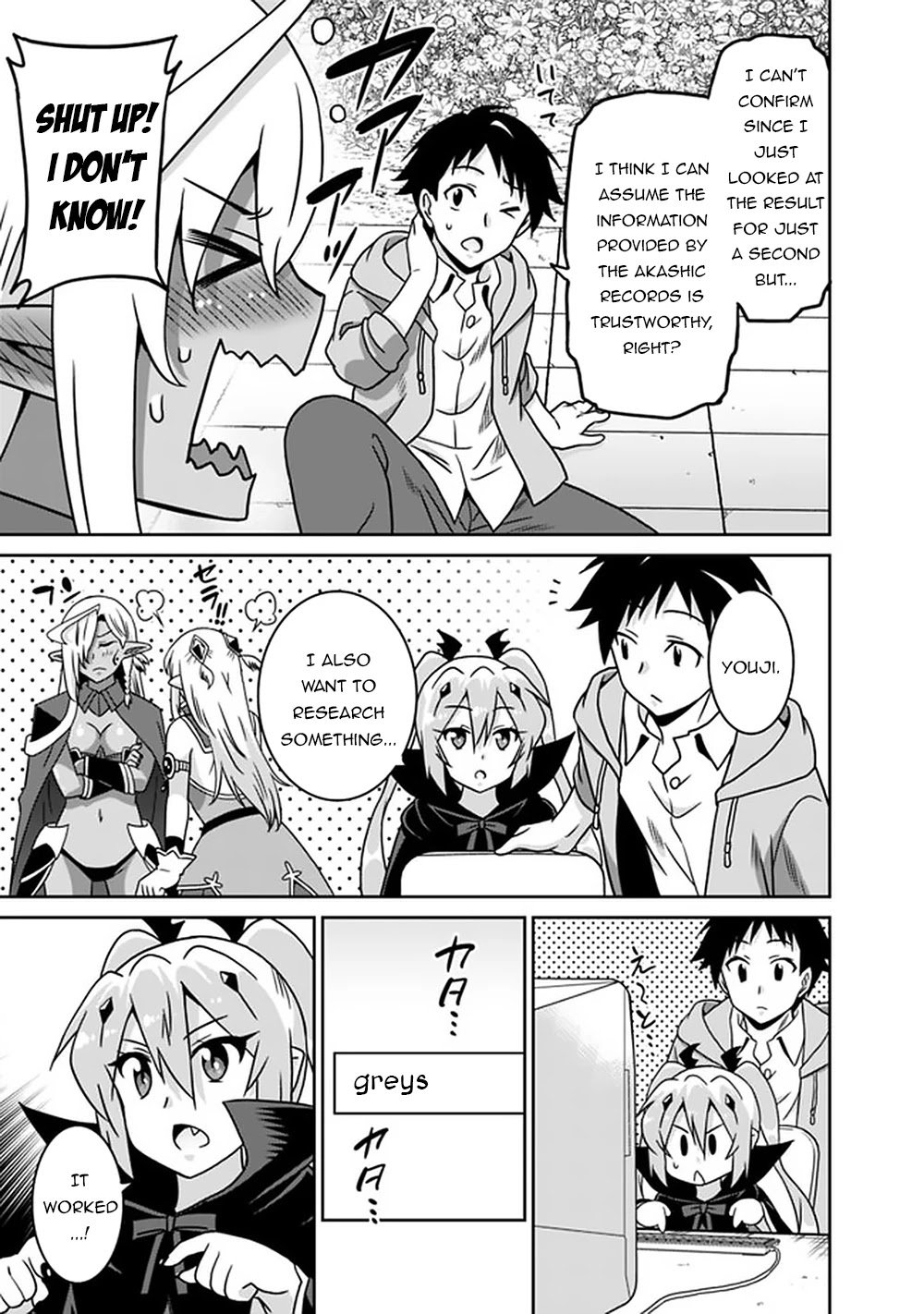 Page 10 of Chapter 59