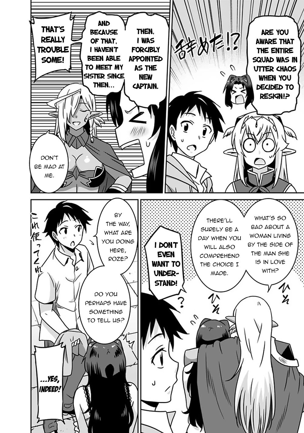 Page 13 of Chapter 59