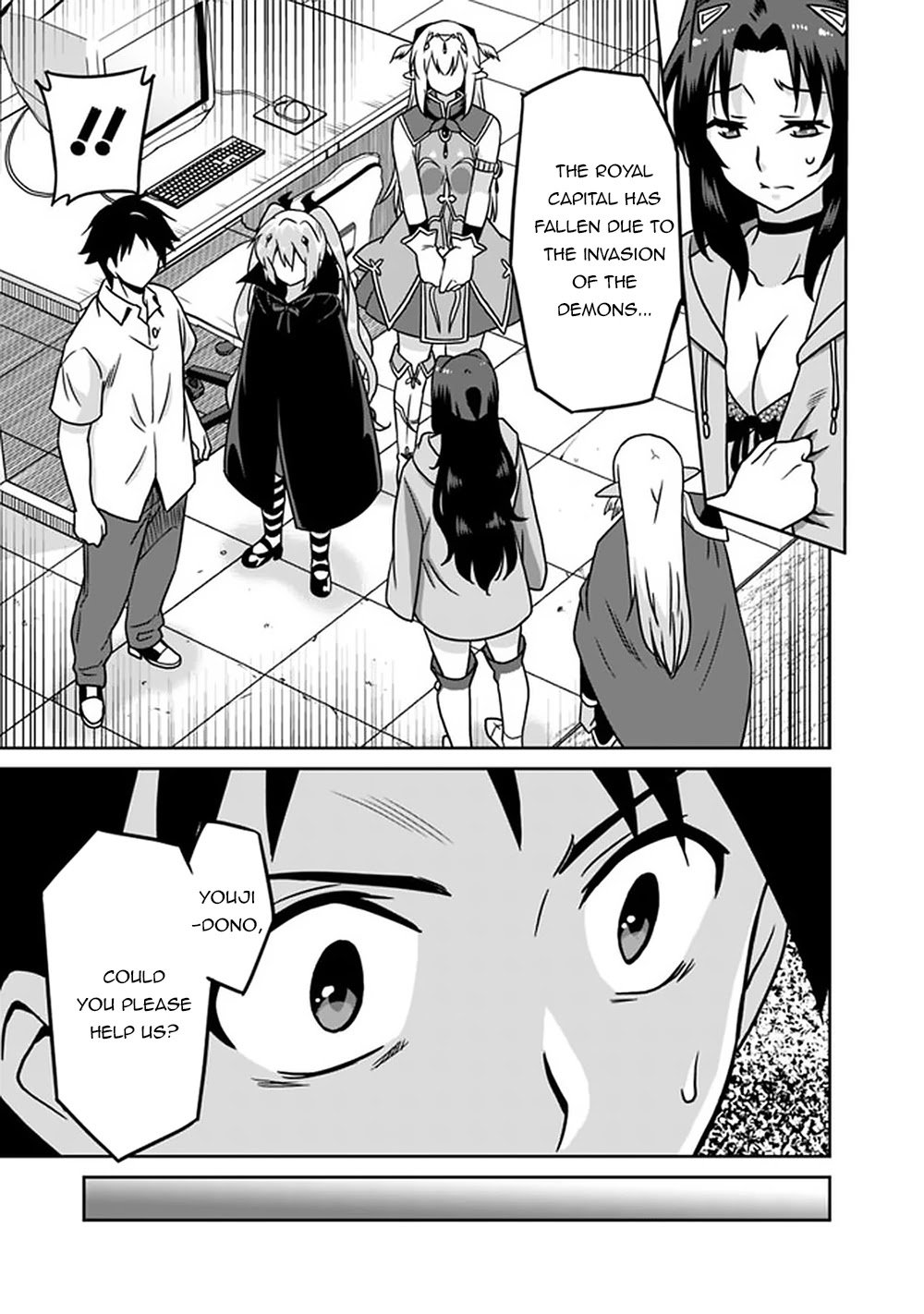 Page 14 of Chapter 59