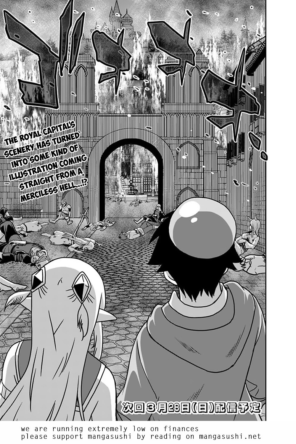 Page 18 of Chapter 59