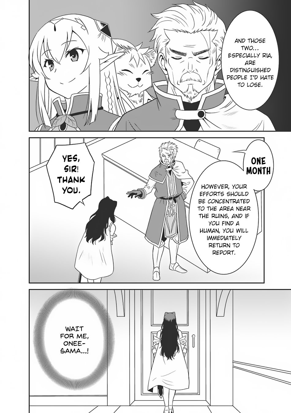 Page 17 of Chapter 6