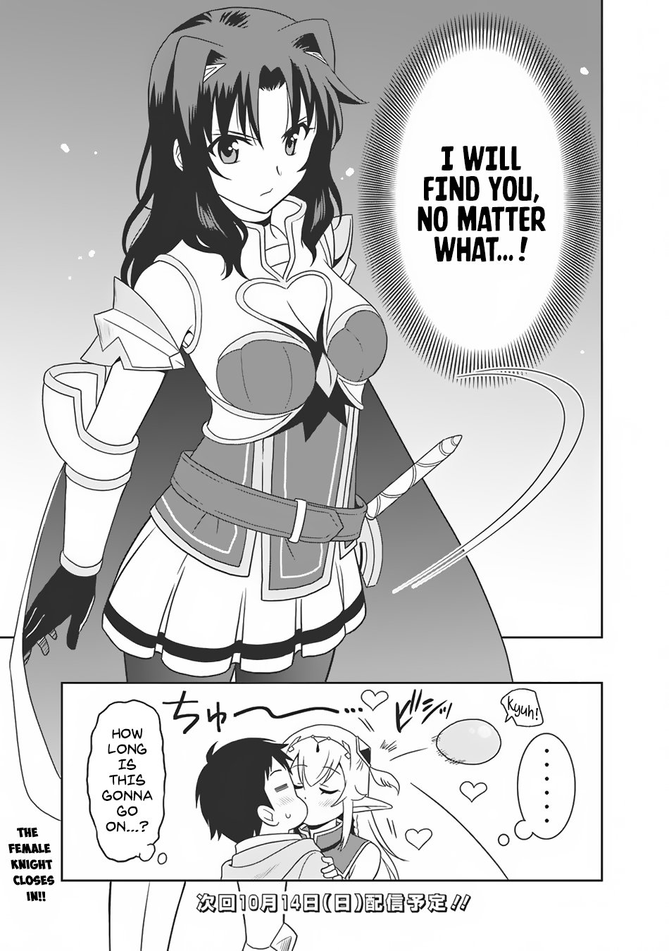 Page 18 of Chapter 6